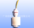 小型塑料水位開關(guān)PI-40